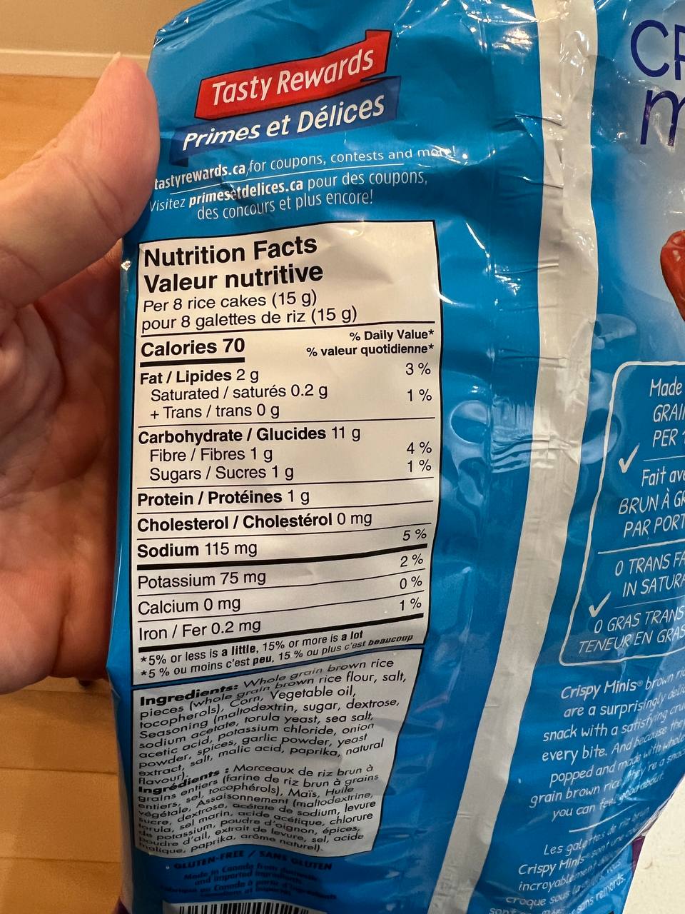 16-20 rice cakes of the pictured product