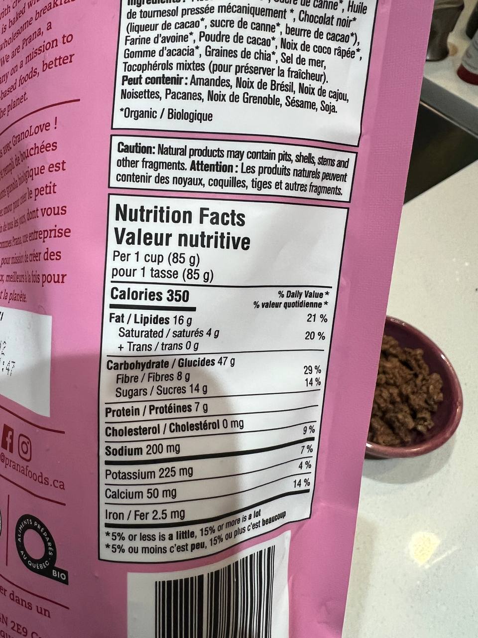 granola label