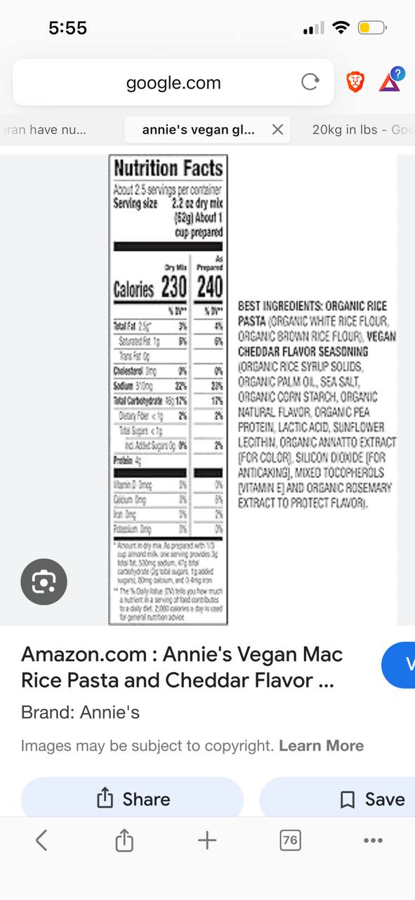Annie's gluten free vegan mac and cheese label